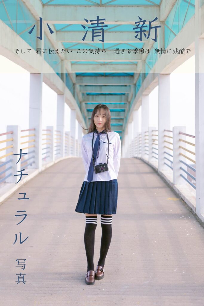 [YALAYI雅拉伊] 2019.03.30 No.229 小清新 文慧慧 [42P/457MB]-无料摄影圈