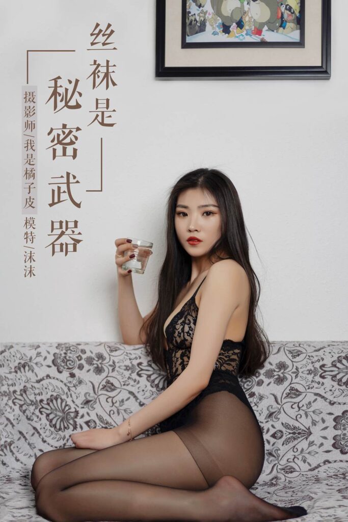 [YALAYI雅拉伊] 2019.05.05 No.268 丝袜是秘密武器 沫沫 [41P/365MB]-无料摄影圈