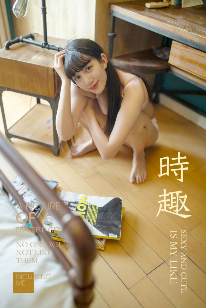 [YALAYI雅拉伊] 2019.05.31 No.294 时趣 温蒂 [48P/421MB]-无料摄影圈