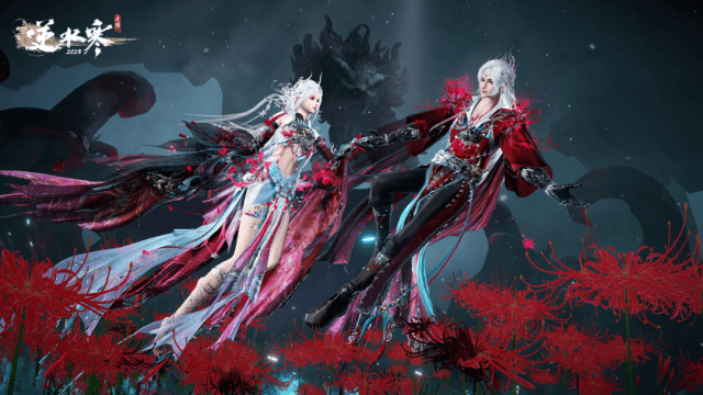 逆水寒的江湖通三界！前成月老后当鬼王，玩家集体玩起cosplay-无料摄影圈