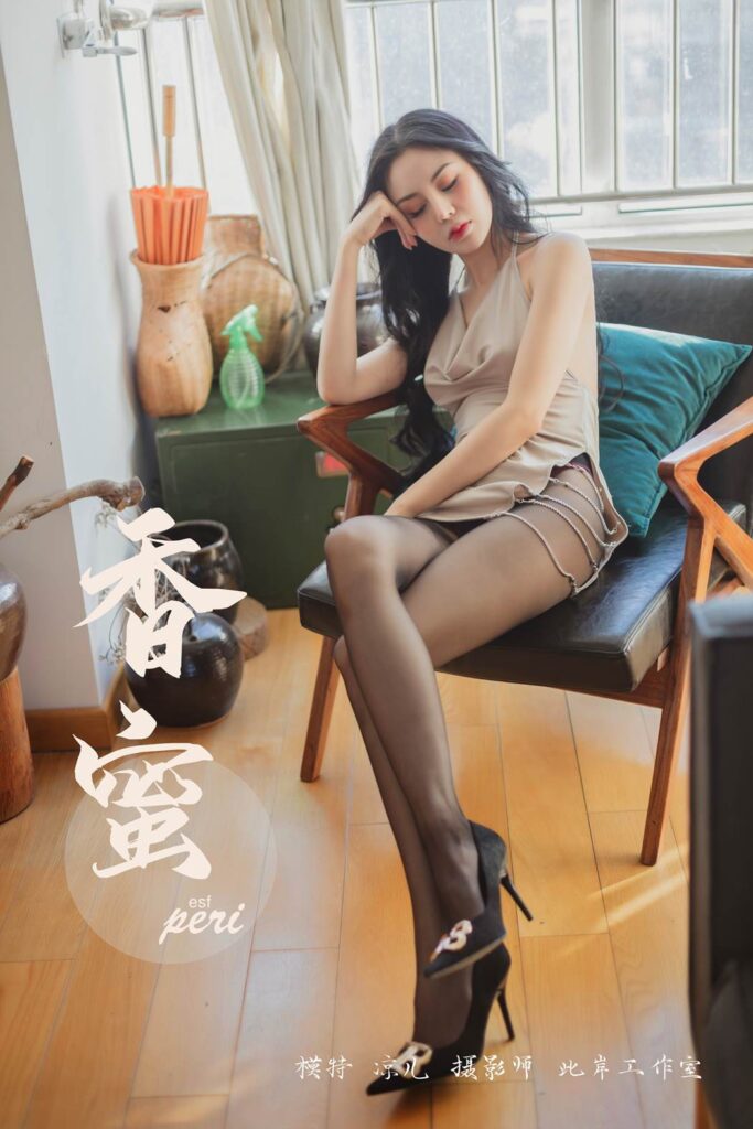 [YALAYI雅拉伊] 2019.06.05 Y299 凉儿《香蜜》[49+2P/450MB]-无料摄影圈