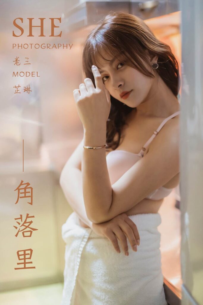 [YALAYI雅拉伊] 2019.06.08 No.301 芷琳《躲在角落里》[41+2P/603MB]-无料摄影圈
