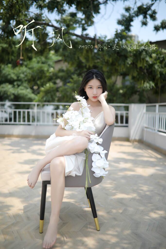 [YALAYI雅拉伊] 2019.06.16 No.310 白璐《听风》[44+2P/426MB]-无料摄影圈