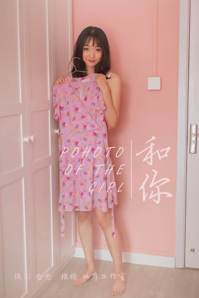 [YALAYI雅拉伊] 2019.07.02 No.326 念念《和你》[59+2P/510MB]-无料摄影圈