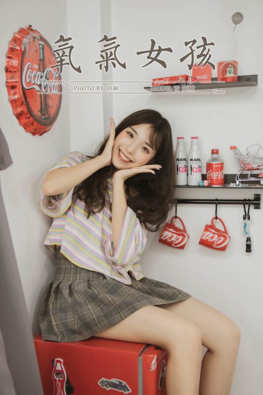 [YALAYI雅拉伊] 2019.07.16 No.340 氧气女孩 阿橙 [46P/457MB]-无料摄影圈