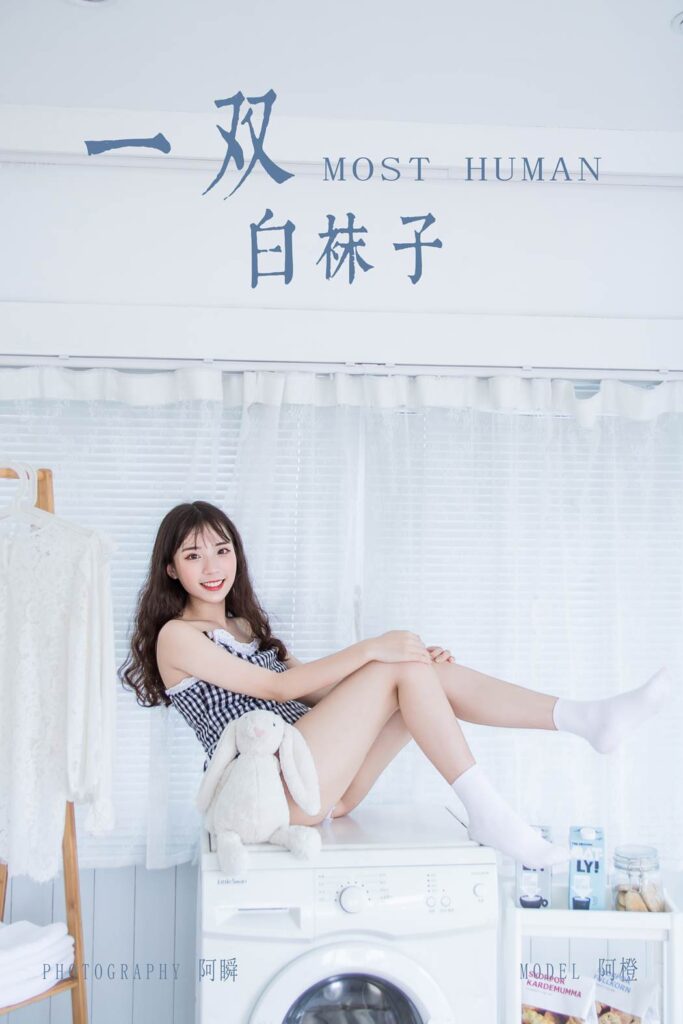 [YALAYI雅拉伊] 2019.08.14 Vol.369 模特阿橙 [42+1P/355MB]-无料摄影圈