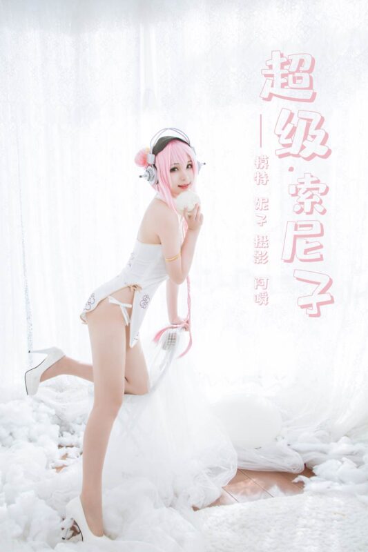 [YALAYI雅拉伊] 2019.08.21 No.376 模特妮子 [41+1P/307MB]-无料摄影圈