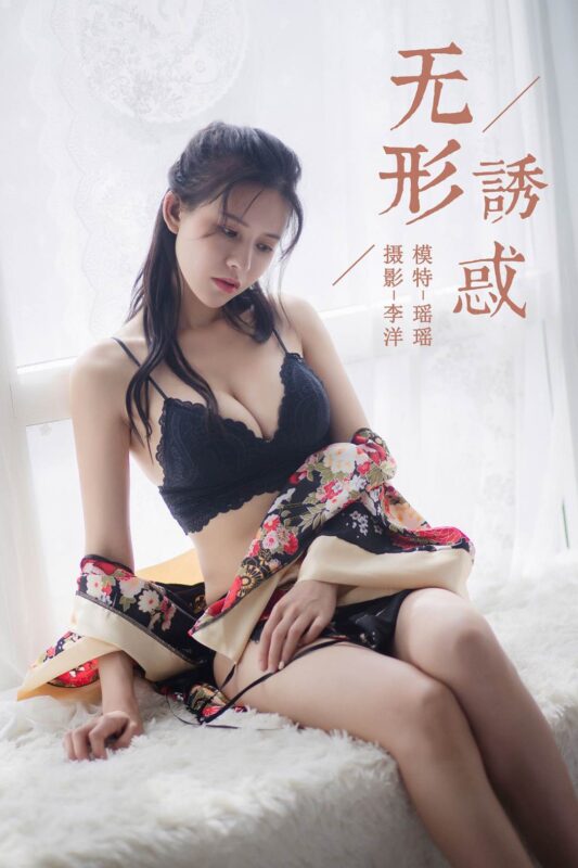 [YALAYI雅拉伊] 2019.08.28 Vol.383 模特 瑶瑶 [41+1P/697MB]-无料摄影圈