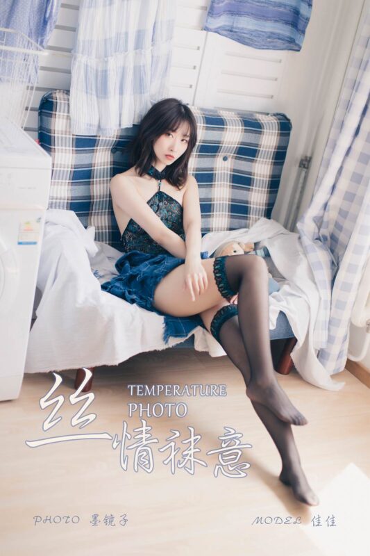 [YALAYI雅拉伊] 2019.09.07 Vol.393 模特佳佳 [58+1P/618MB]-无料摄影圈