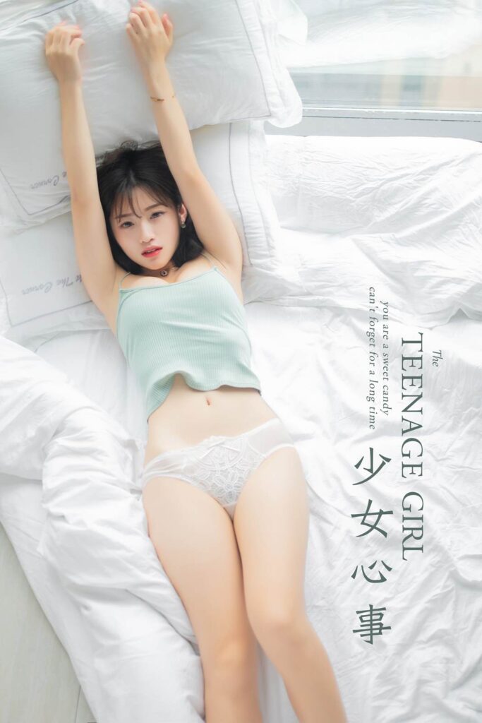 [YALAYI雅拉伊] 2019.09.10 Vol.396 模特朵朵 [44+1P/457MB]-无料摄影圈