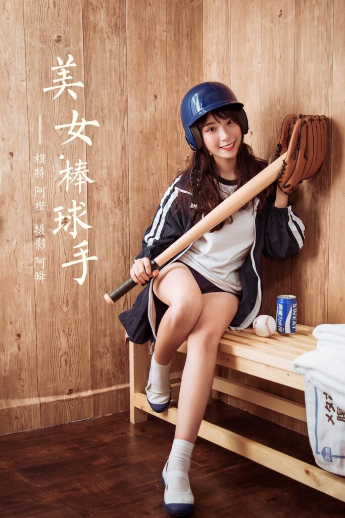 [YALAYI雅拉伊] 2019.09.21 Vol.407 美女棒球手 阿橙 [42+1P/440MB]-无料摄影圈