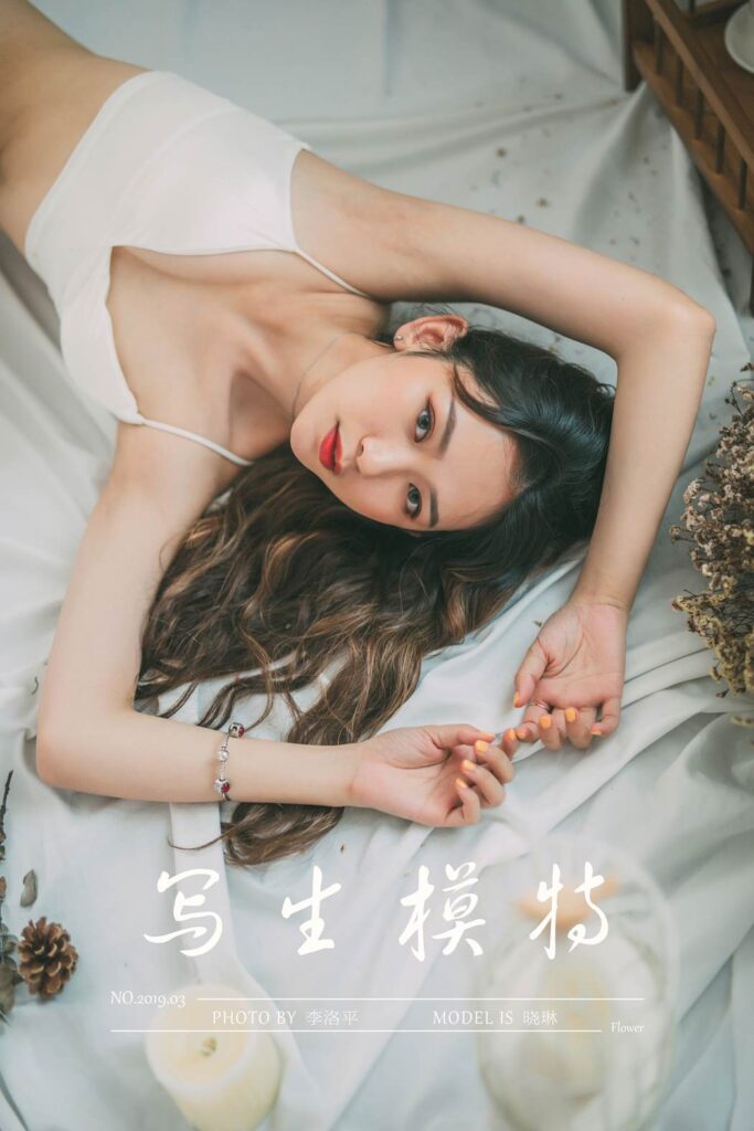 [YALAYI雅拉伊] 2019.09.22 Vol.408 细致写生模特 晓琳 [49+1P/769MB]-无料摄影圈