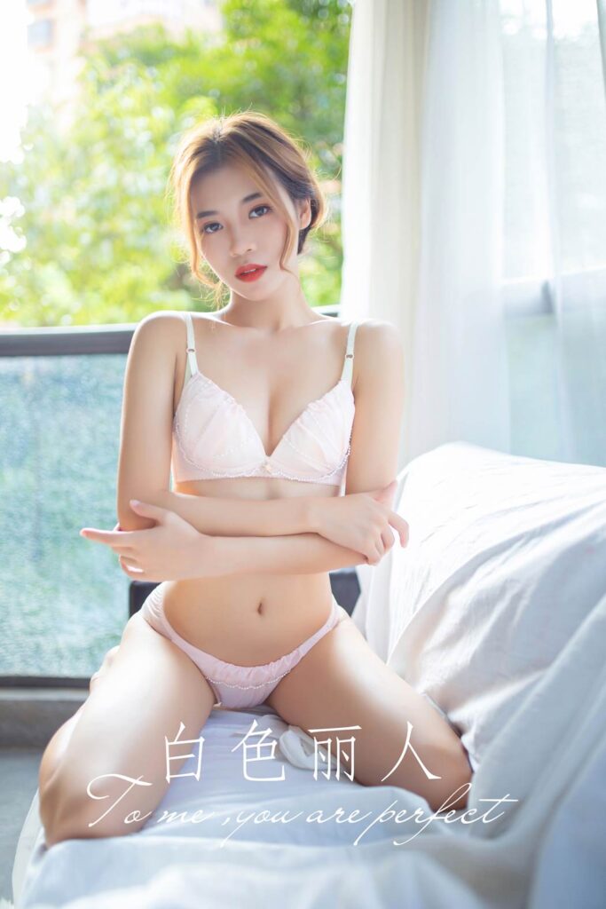 [YALAYI雅拉伊] 2019.09.23 Vol.409 清晨阳光下白色丽人 丽雅 [43+1P/515MB]-无料摄影圈