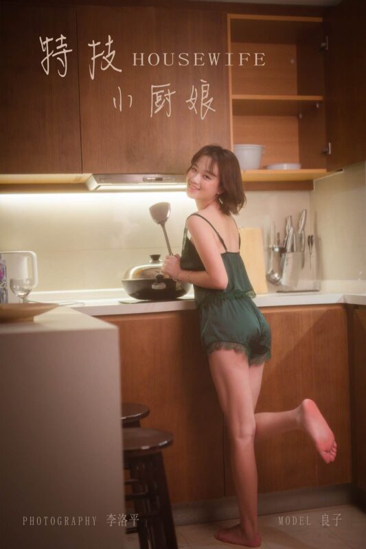 [YALAYI雅拉伊] 2019.09.26 Vol.412 特技小厨娘 良子 [48+1P/1.18G]-无料摄影圈