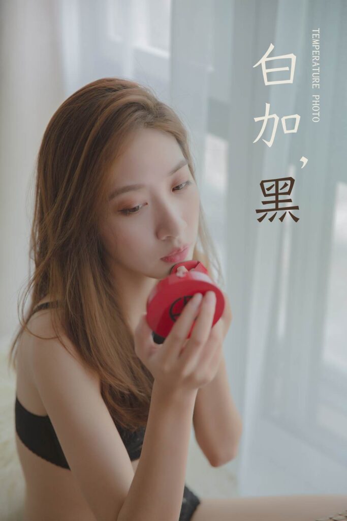 [YALAYI雅拉伊] 2019.09.30 Vol.416 白加黑 蓝心 [49+1P/468MB]-无料摄影圈