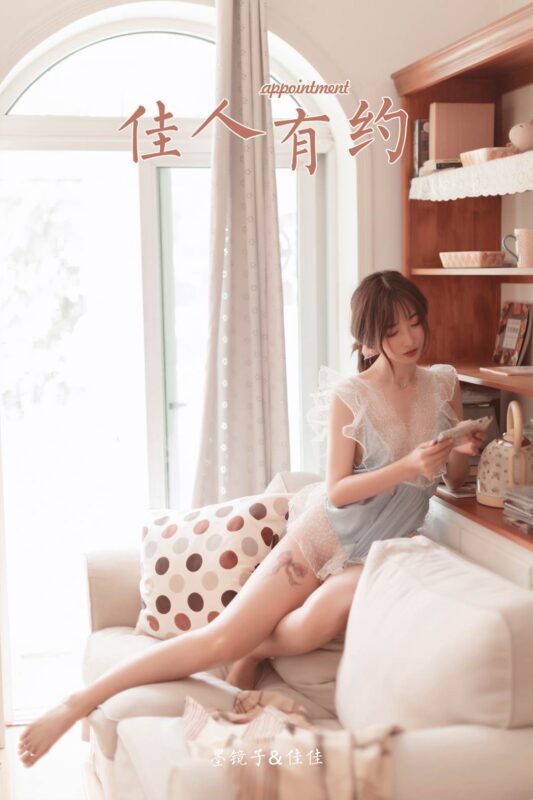 [YALAYI雅拉伊] 2019.10.28 Vol.443 佳人有约 佳佳 [49+1P/447MB]-无料摄影圈