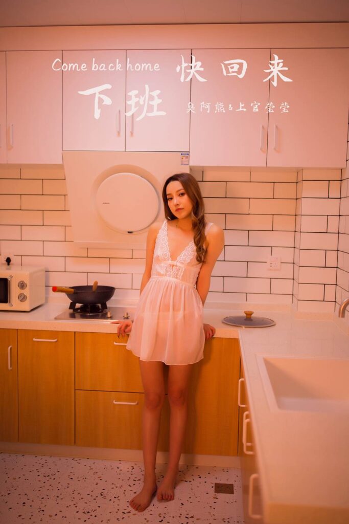 [YALAYI雅拉伊] 2019.11.15 No.460 下班快回来 上官莹莹 [46P/266MB]-无料摄影圈