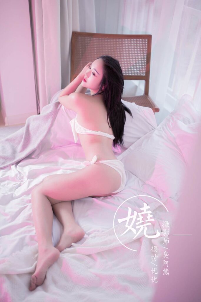[YALAYI雅拉伊] 2020.03.01 Vol.560 娆 优优 [55+2P/221MB]-无料摄影圈