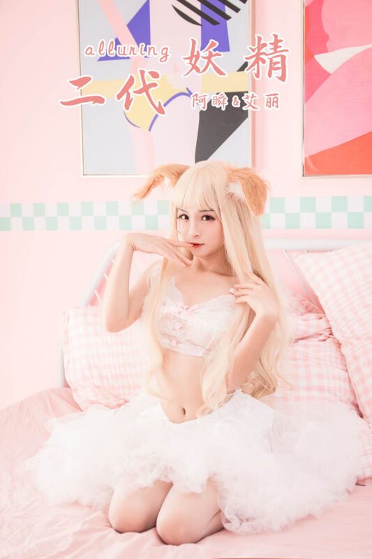 [YALAYI雅拉伊] 2020.03.03 Vol.562 二代妖精 艾丽 [43+1P/338MB]-无料摄影圈