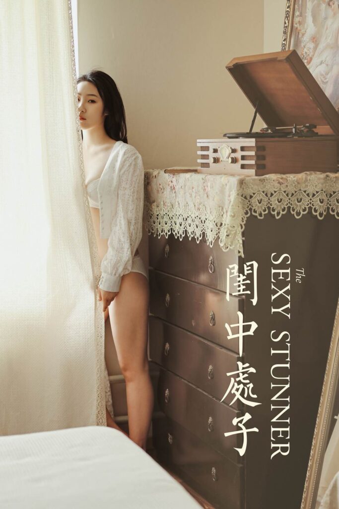 [YALAYI雅拉伊] 2020.04.25 Vol.615 闺中处子 沈伊 [52P/728MB]-无料摄影圈