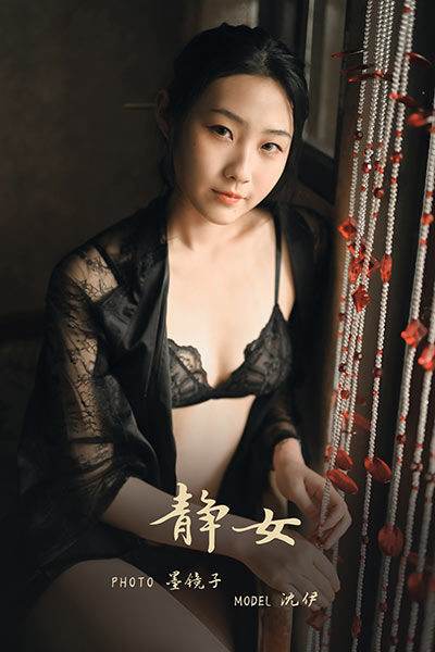 [YALAYI雅拉伊] 2020.05.05 VOL.625 静女 沈伊 [42P/404MB]-无料摄影圈