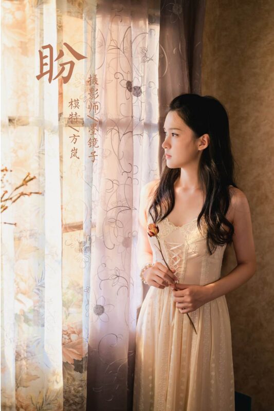 [YALAYI雅拉伊] 2020.08.12 NO.688 方岚《盼》[49+1P/515MB]-无料摄影圈