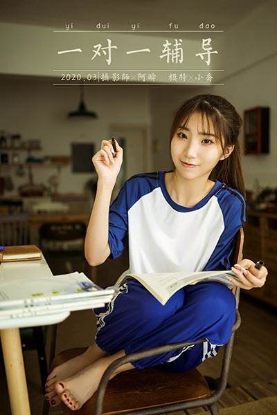 [YALAYI雅拉伊] 2020.10.28 NO.718 小乔《一对一辅导》[48P/430MB]-无料摄影圈