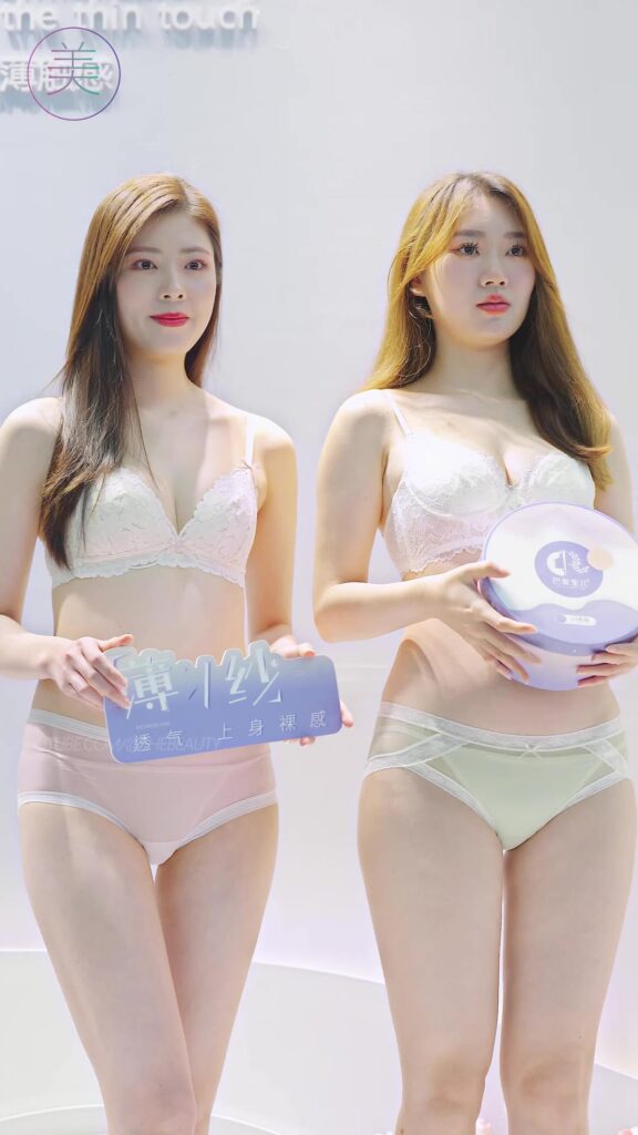 NO.0585 2023 深圳SIUF内衣展 #内衣秀 Racing Model 18[1V/420MB]插图3