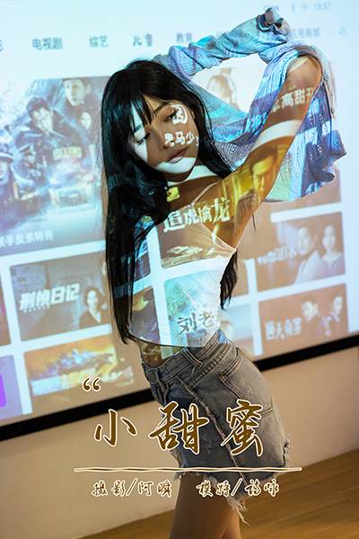 [YALAYI雅拉伊] 2021.08.06 No.825 自由的孤独 佳佳 [42P/324MB]-无料摄影圈