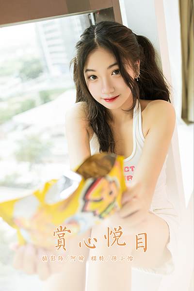 [YALAYI雅拉伊] 2021.08.10 No.827 赏心悦目 孙小怡 [41P/360MB]-无料摄影圈