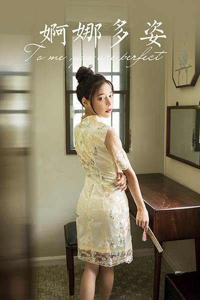 [YALAYI雅拉伊] 2021.08.23 No.832 婀娜多姿 诗咏 [40P/436MB]-无料摄影圈