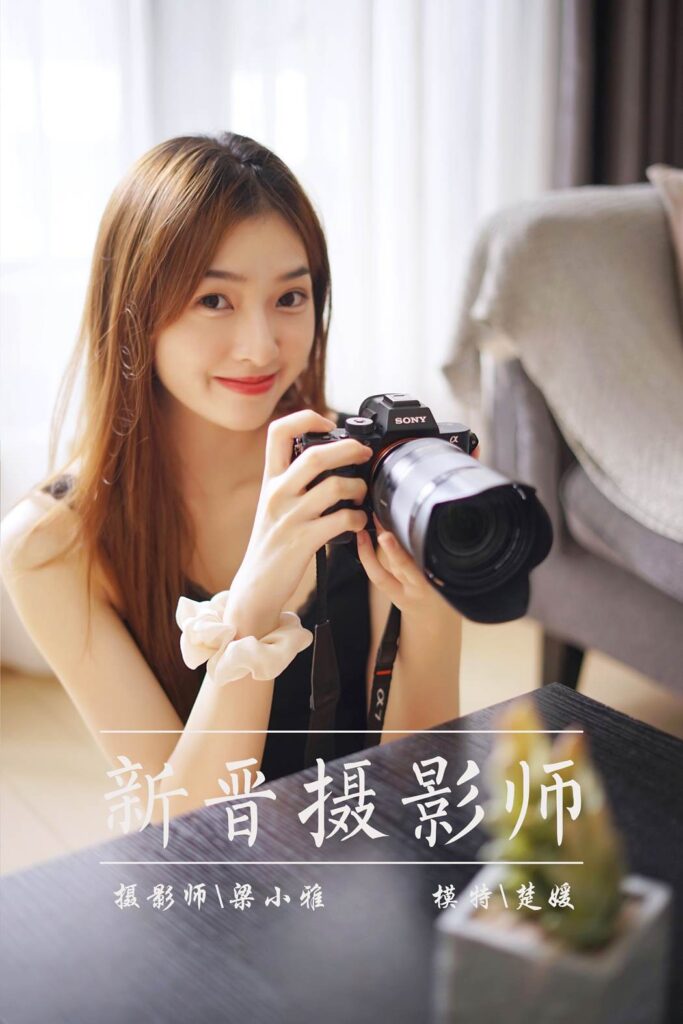 [YALAYI雅拉伊] 2021.10.22 No.854 新晋摄影师 梦媛 [41P/515MB]插图