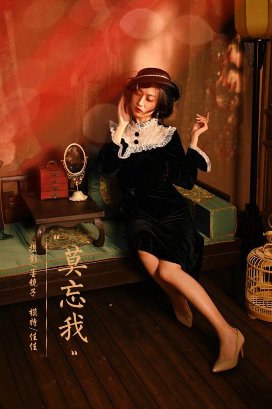 [YALAYI雅拉伊] 2022.01.15 No.889 莫忘我 佳佳 [43P/484MB]-无料摄影圈