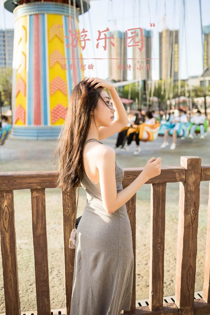 [YALAYI雅拉伊] 2022.01.17 No.890 游乐园 小乔 [41P/454MB]插图