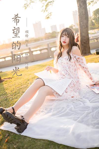 [YALAYI雅拉伊] 2022.02.16 NO.896 希望的阳光 阿禾[47P/477MB]-无料摄影圈