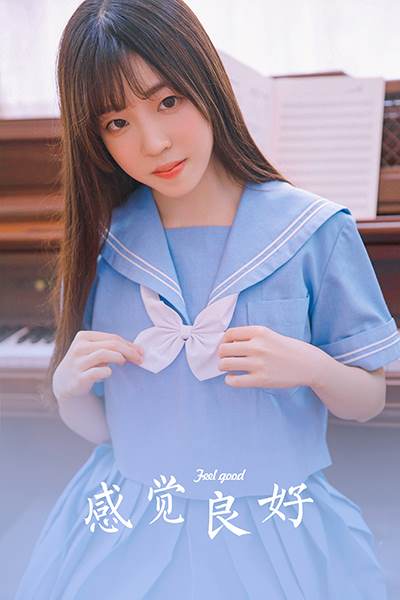 [YALAYI雅拉伊] 2022.04.18 NO.921 感觉良好[38P/453MB]-无料摄影圈