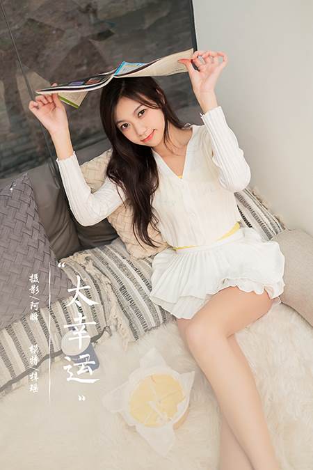 [YALAYI雅拉伊] 2022.04.29 NO.926 太幸运 梓瑶[47P/440MB]-无料摄影圈