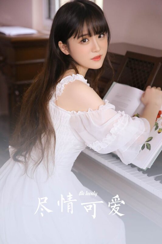 [YALAYI雅拉伊] 2022.05.05 NO.927 尽情可爱[45P/364MB]-无料摄影圈