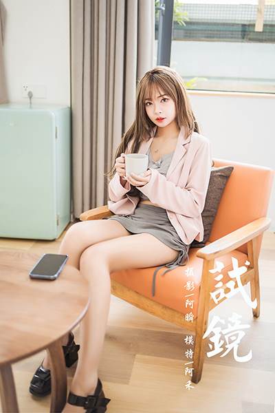 [YALAYI雅拉伊] 2022.05.23 NO.934 试镜 阿禾[43P/405MB]-无料摄影圈