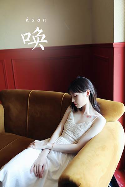 [YALAYI雅拉伊] 2022.07.16 NO.952 唤 京京[47P/396MB]-无料摄影圈