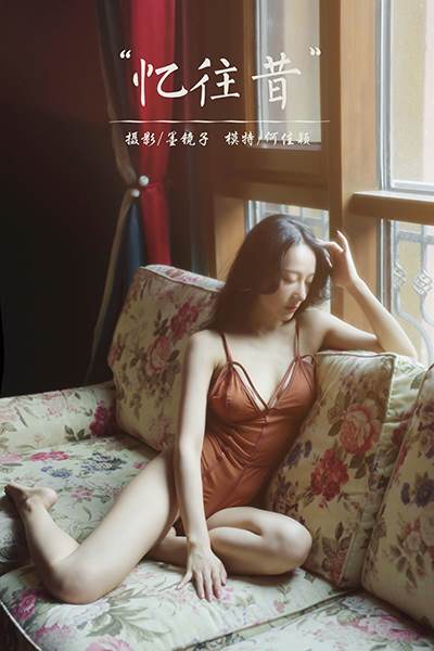 [YALAYI雅拉伊] 2022.07.26 NO.955 永不凋零 小乔[46P/379MB]-无料摄影圈