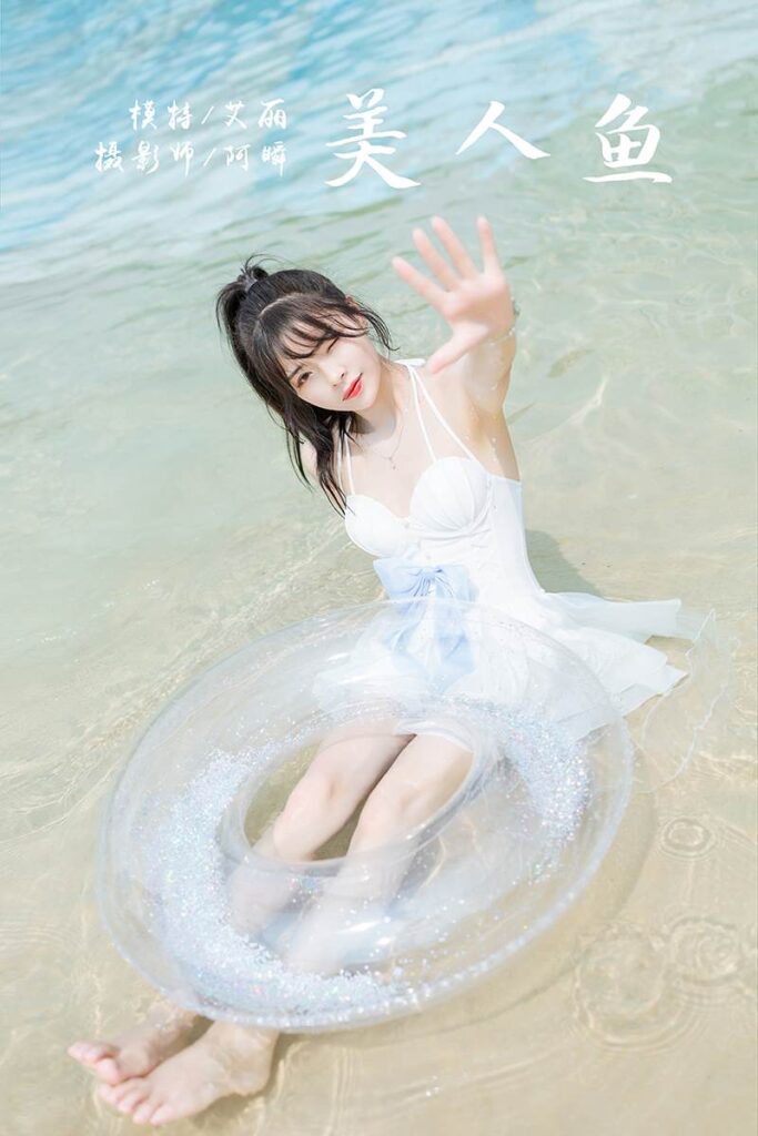 [YALAYI雅拉伊] 2022.11.12 NO.985 美人鱼 程小蝶[46P/341MB]插图