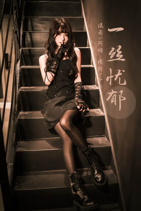 [YALAYI雅拉伊] 2022.11.22 NO.986 一丝忧郁 小亭[46P/514MB]-无料摄影圈