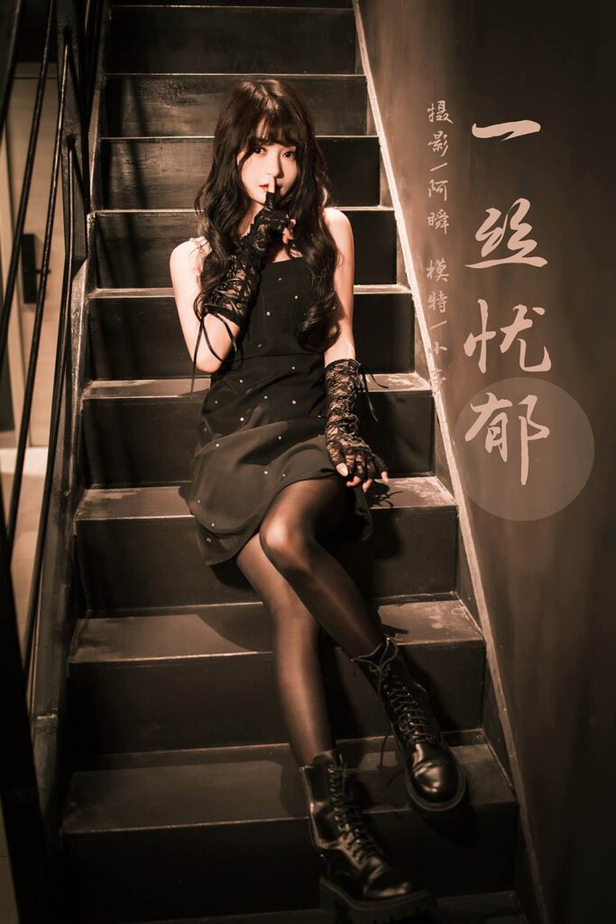 [YALAYI雅拉伊] 2022.11.22 NO.986 一丝忧郁 小亭[46P/514MB]插图