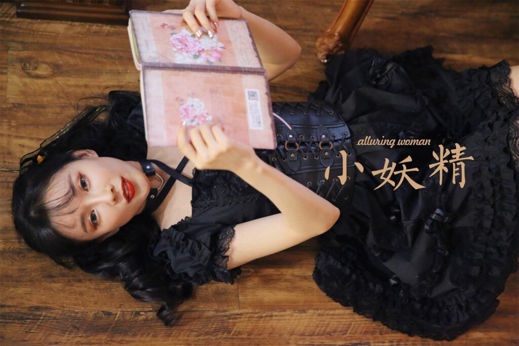 [YALAYI雅拉伊] 2022.11.26 NO.987 小妖精[39P/610MB]插图1