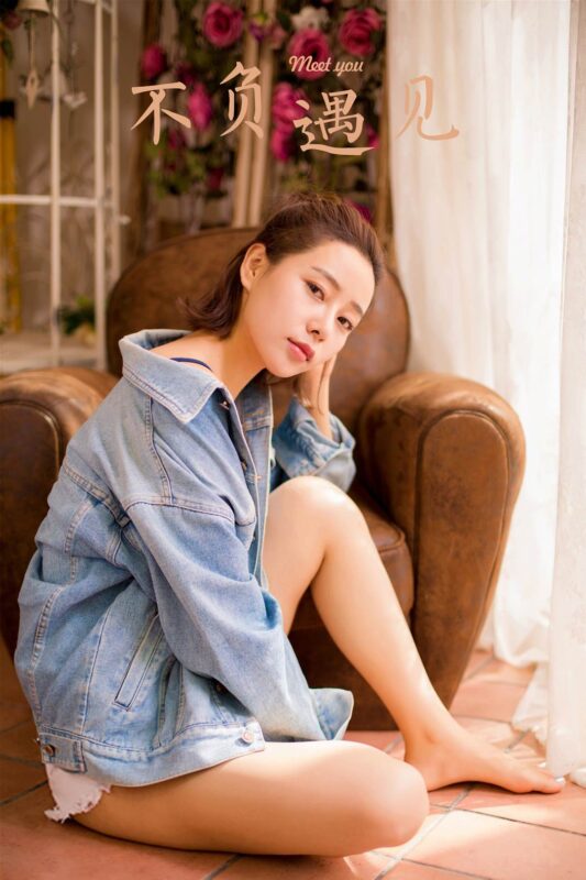 [YALAYI雅拉伊]2022.12.08 NO.990 不负遇见 小乔[36+1P/203MB]-无料摄影圈