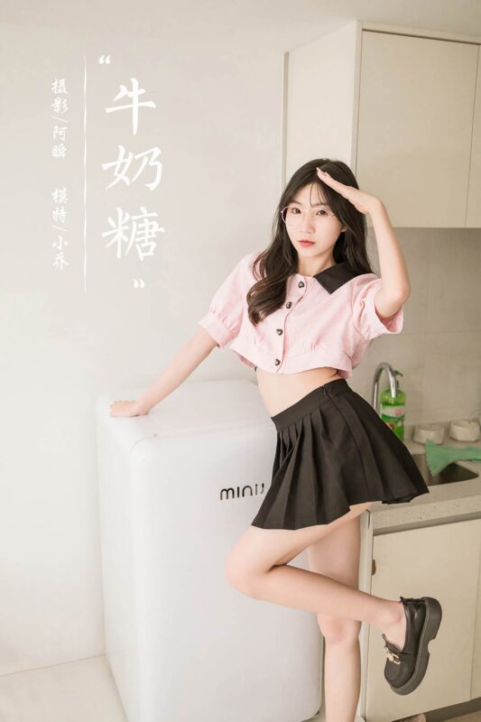 [YALAYI雅拉伊]2022.12.16 NO.991 牛奶糖 小乔[45+1P/398MB]-无料摄影圈