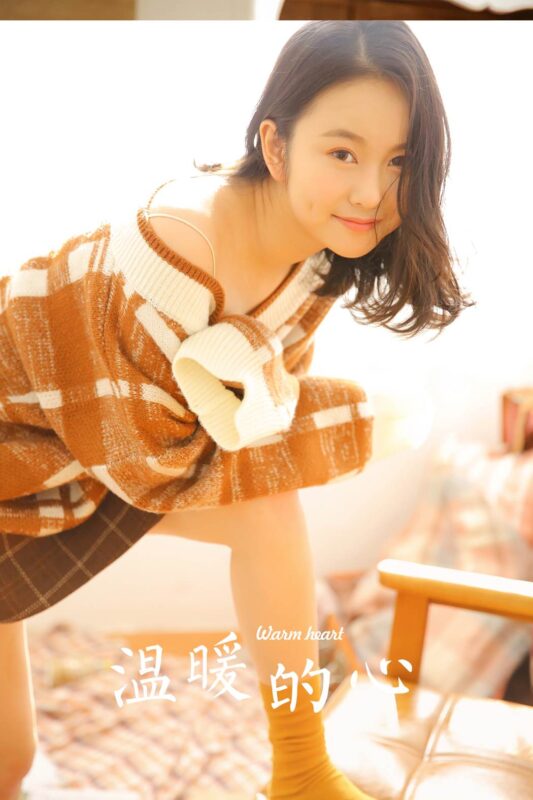 [YALAYI雅拉伊]2023.01.02 1063 温暖的心[29+1P/195MB]-无料摄影圈