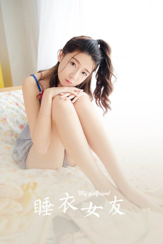 [YALAYI雅拉伊]2023.02.25 NO.1010 睡衣女友[35+1P/188MB]-无料摄影圈