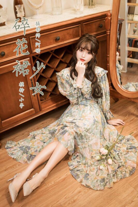 [YALAYI雅拉伊]2023.03.20 NO.1015 碎花裙少女 小亭[44+1P/562MB]-无料摄影圈